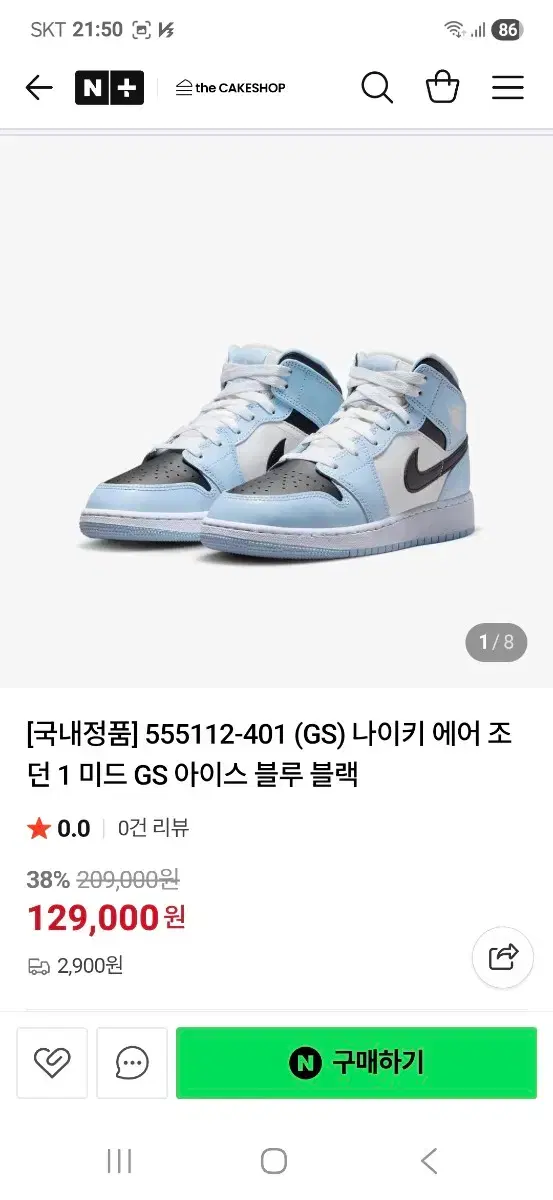 thumbnail-10